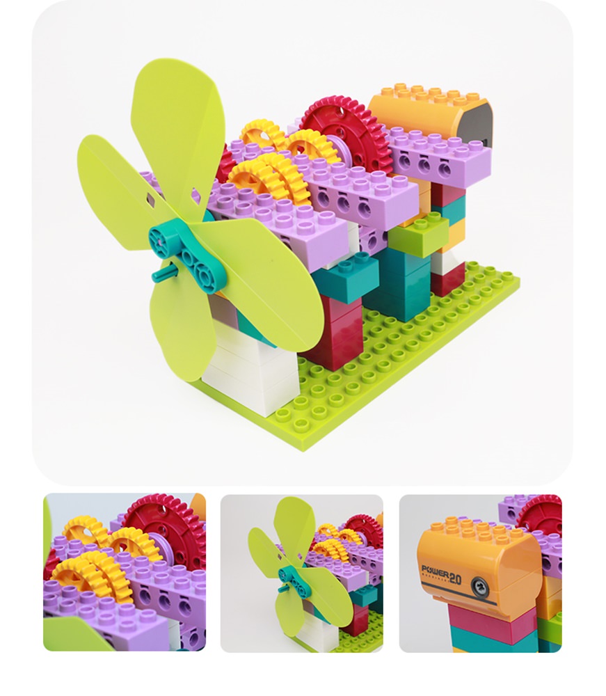 動力積木玩具推薦｜昌兒幼兒動力積木教育套裝｜積木動起來更好玩！