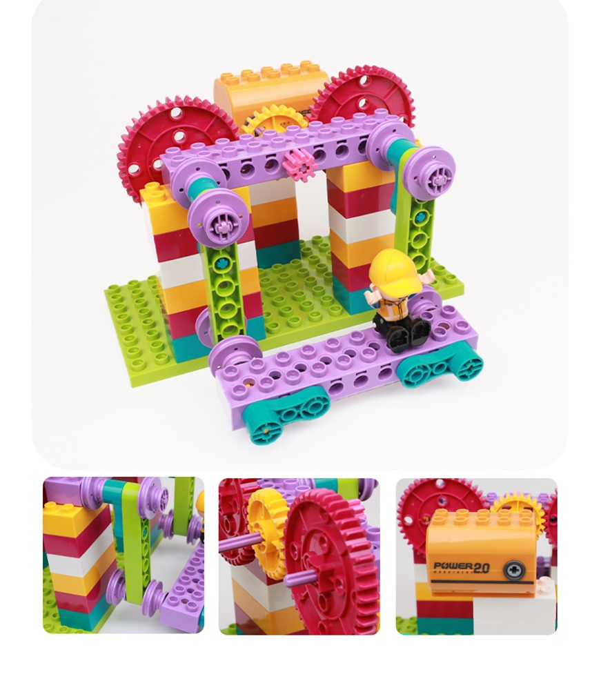 動力積木玩具推薦｜昌兒幼兒動力積木教育套裝｜積木動起來更好玩！