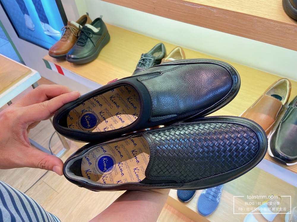 健康鞋推薦｜Kimo德國品牌健康鞋｜專利足弓支撐健康鞋，好穿好走。