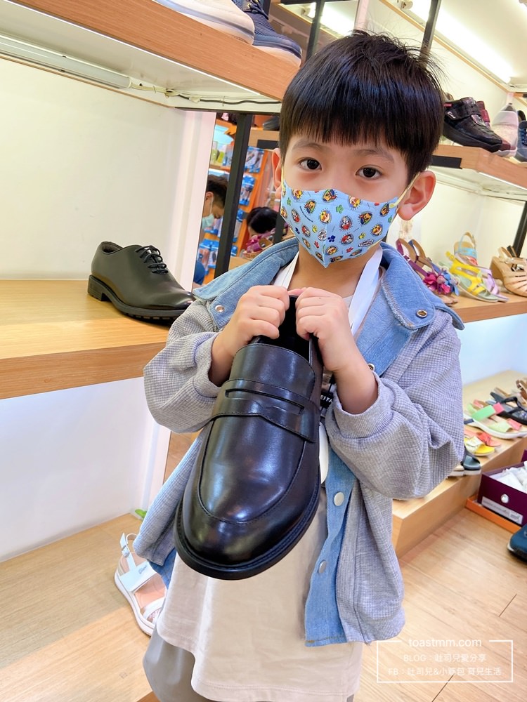 健康鞋推薦｜Kimo德國品牌健康鞋｜專利足弓支撐健康鞋，好穿好走。