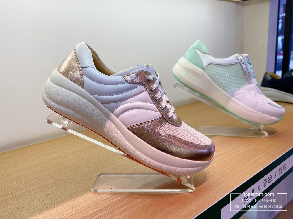 健康鞋推薦｜Kimo德國品牌健康鞋｜專利足弓支撐健康鞋，好穿好走。