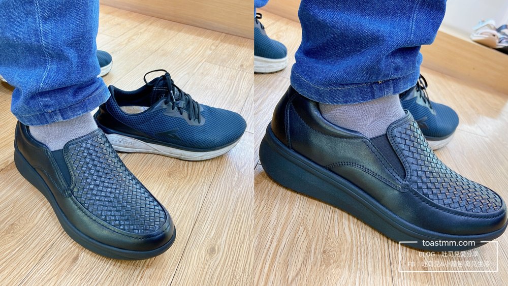 健康鞋推薦｜Kimo德國品牌健康鞋｜專利足弓支撐健康鞋，好穿好走。