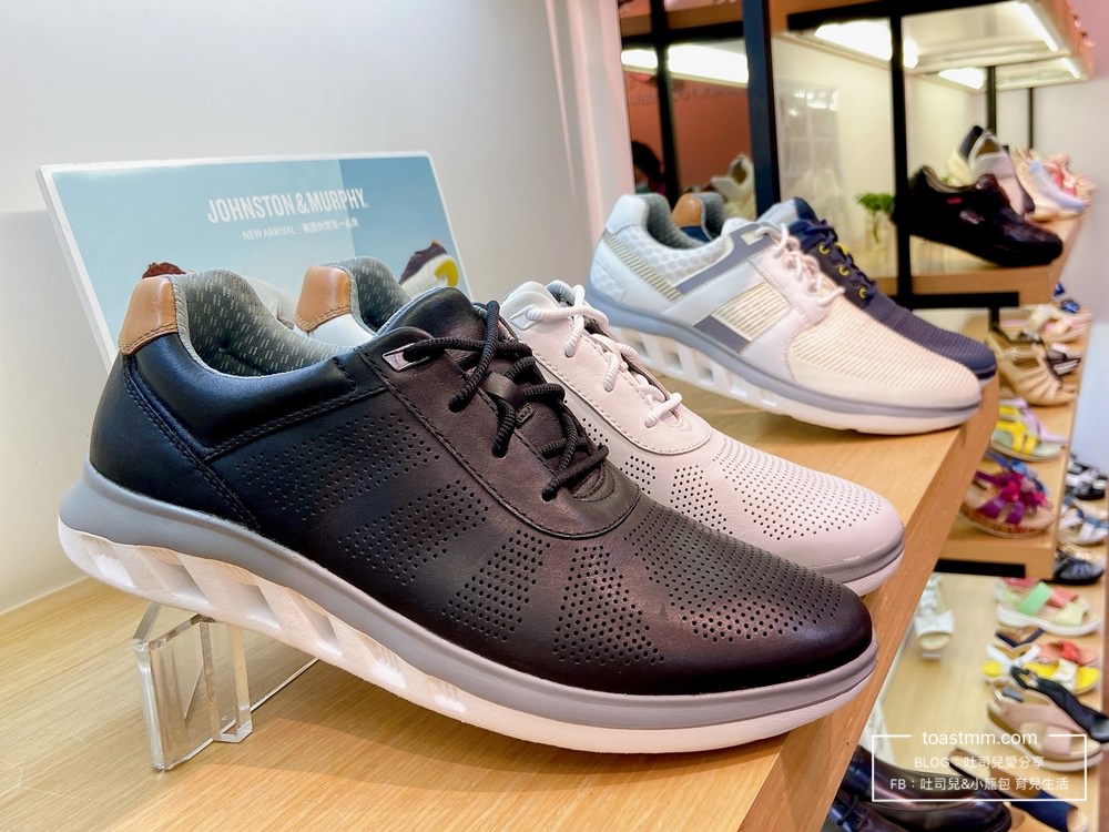 健康鞋推薦｜Kimo德國品牌健康鞋｜專利足弓支撐健康鞋，好穿好走。