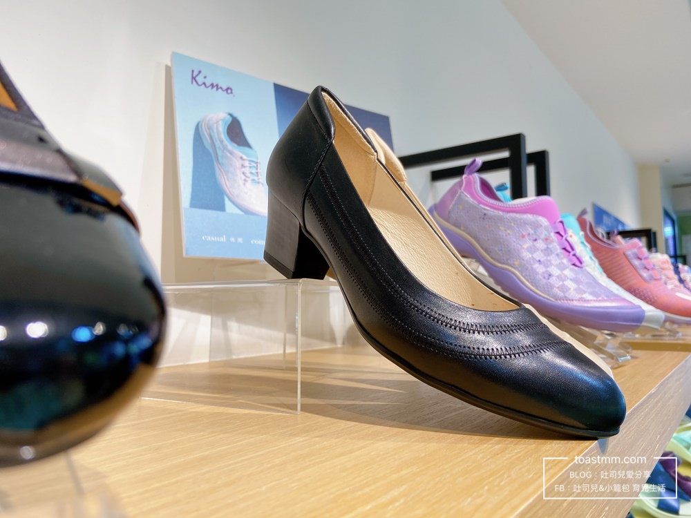 健康鞋推薦｜Kimo德國品牌健康鞋｜專利足弓支撐健康鞋，好穿好走。