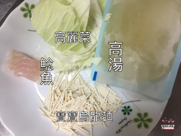 IMG_3586.PNG