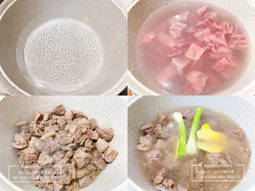 鍋寶薔薇不沾湯鍋系列團購｜不沾湯鍋推薦：薔薇不沾湯鍋20cm+24cm！還有大理石不沾鴛鴦鍋30cm！