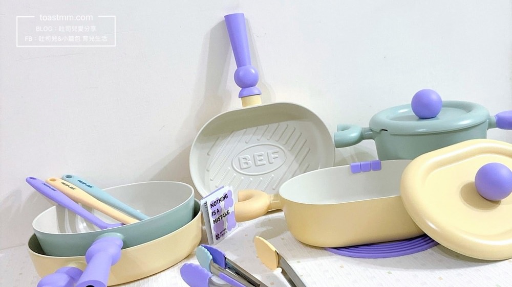 不沾鍋推薦｜NEOFLAM團購｜最新款FIKA2.0、Better Finger、紫色Aeni、Sherbet蜜桃雪酪、FIKA系列、CARAT系列