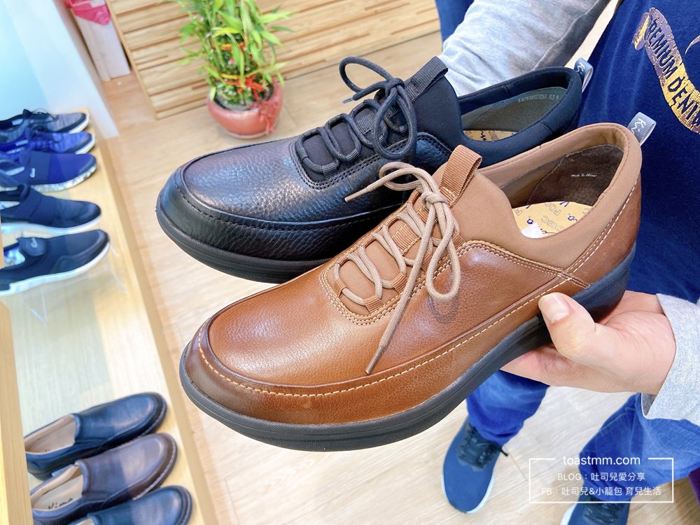 氣墊鞋推薦｜老公升職加薪啦！值得再買一雙好穿又適合工作的好鞋：Kimo德國品牌健康鞋