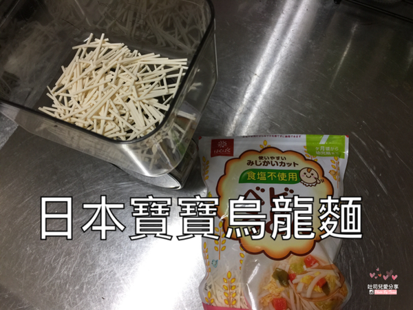 IMG_3584.PNG