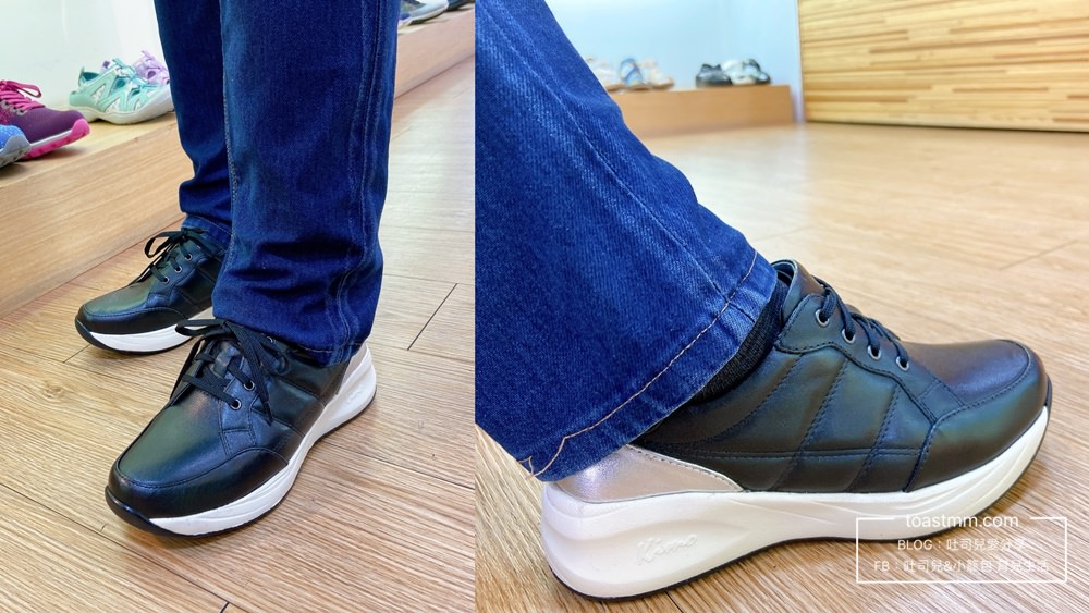 德國KIMO健康鞋 4